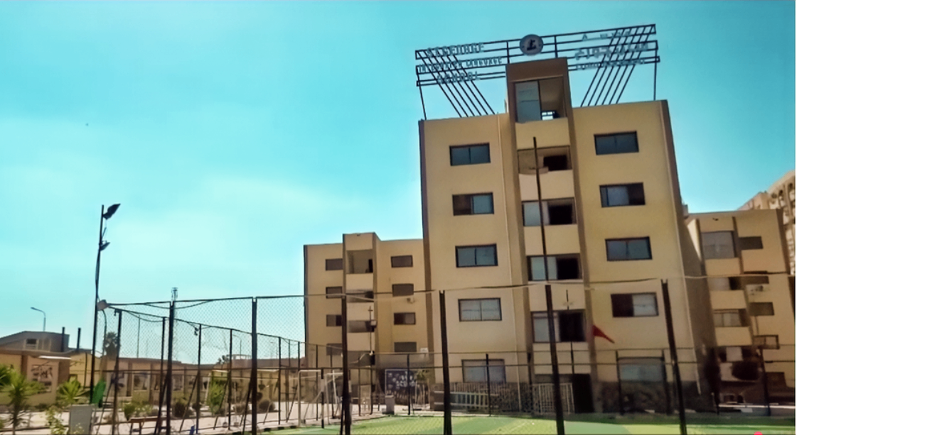 Saint George integrated language school Campus